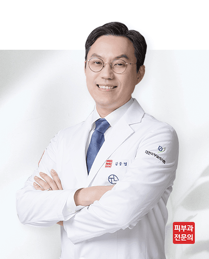 Kim Jong-yeop , Chief Director