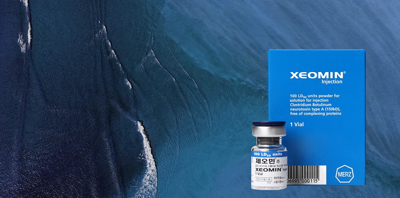 皮肤肉毒素 治疗室