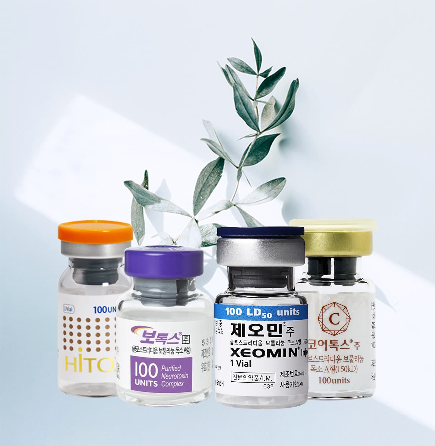 스킨보톡스 플라티즈마 시술실