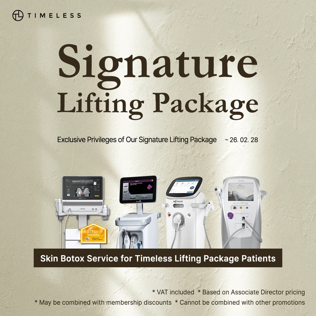 Signature Lifting Package